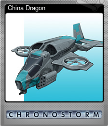 Series 1 - Card 1 of 6 - China Dragon