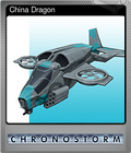 China Dragon