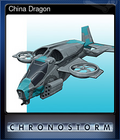 China Dragon