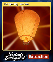 Series 1 - Card 5 of 10 - Kongming Lantern