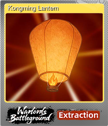 Series 1 - Card 5 of 10 - Kongming Lantern