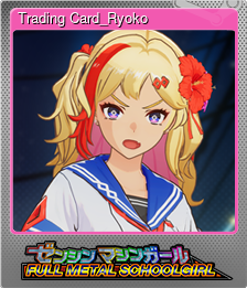 Series 1 - Card 1 of 8 - Trading Card_Ryoko