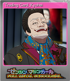 Series 1 - Card 8 of 8 - Trading Card_Kyohei