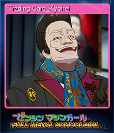 Series 1 - Card 8 of 8 - Trading Card_Kyohei
