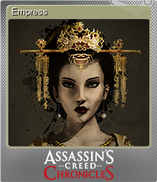 Series 1 - Card 1 of 5 - Empress