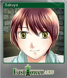 Series 1 - Card 5 of 5 - Sakuya