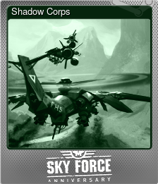 Series 1 - Card 1 of 6 - Shadow Corps