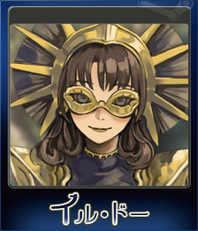 エリザベス