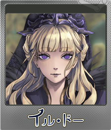 Series 1 - Card 3 of 8 - オリヴェラ
