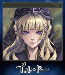 オリヴェラ
