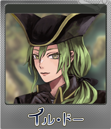 Series 1 - Card 7 of 8 - メルヴィス