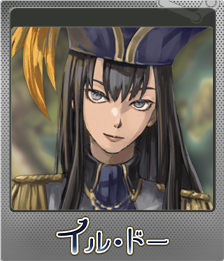 Series 1 - Card 8 of 8 - リンドミラ