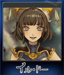 ミアンナ