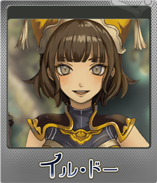 Series 1 - Card 1 of 8 - ミアンナ