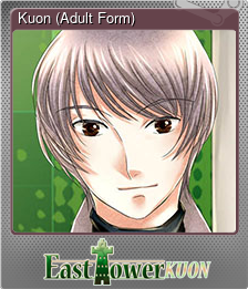 Series 1 - Card 3 of 5 - Kuon (Adult Form)