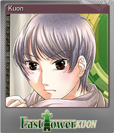 Series 1 - Card 2 of 5 - Kuon