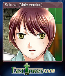 Series 1 - Card 5 of 5 - Sakuya (Male version)