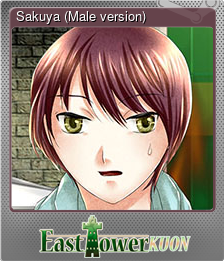 Series 1 - Card 5 of 5 - Sakuya (Male version)