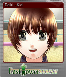 Series 1 - Card 4 of 7 - Daiki - Kid