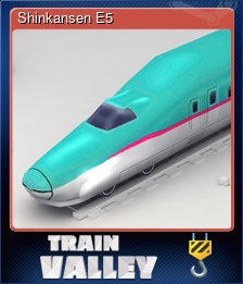 Series 1 - Card 4 of 12 - Shinkansen E5