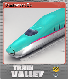 Series 1 - Card 4 of 12 - Shinkansen E5