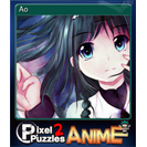 Ao