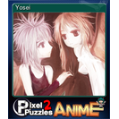 Yosei