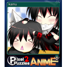 kamu