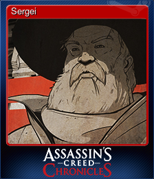 Series 1 - Card 3 of 5 - Sergei