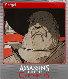 Series 1 - Card 3 of 5 - Sergei