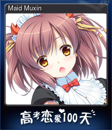 Series 1 - Card 1 of 9 - Maid Muxin