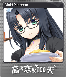 Series 1 - Card 2 of 9 - Maid Xiaohan