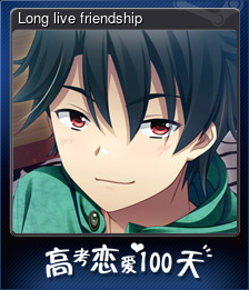 Series 1 - Card 4 of 9 - Long live friendship