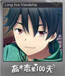 Series 1 - Card 4 of 9 - Long live friendship