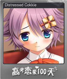 Series 1 - Card 8 of 9 - Distressed Cokkie