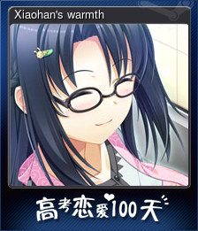 Series 1 - Card 3 of 9 - Xiaohan's warmth