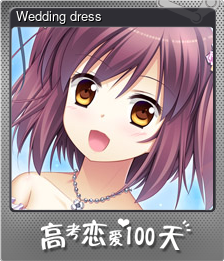 Series 1 - Card 7 of 9 - Wedding dress