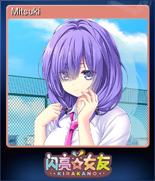 Mitsuki