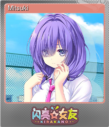 Series 1 - Card 6 of 6 - Mitsuki