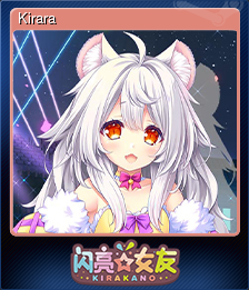 Kirara