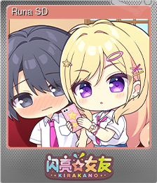 Series 1 - Card 1 of 6 - Runa SD