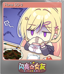 Series 1 - Card 3 of 6 - Runa SD-3