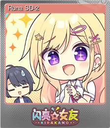 Series 1 - Card 2 of 6 - Runa SD-2