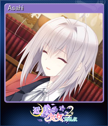 Series 1 - Card 12 of 15 - Asahi