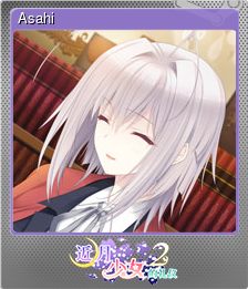 Series 1 - Card 12 of 15 - Asahi