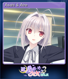 Series 1 - Card 11 of 15 - Asahi & Atre