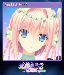 Series 1 - Card 3 of 15 - Asahi & Est 2