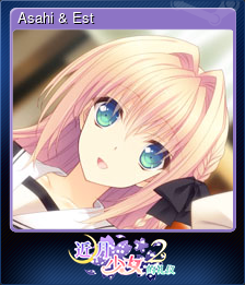 Series 1 - Card 1 of 15 - Asahi & Est