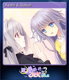 Series 1 - Card 13 of 15 - Asahi & Sakuri