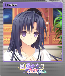 Series 1 - Card 5 of 15 - Lumine